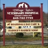 Village Lakes Veterinary Hospital gallery