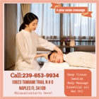 A plus Asian Massage