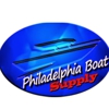 Philadelphia Boat Supply gallery