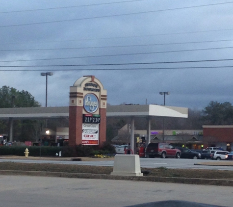 Kroger Fuel Center - Covington, GA