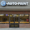 C & D Auto Paint Inc gallery