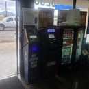 CoinFlip Bitcoin ATM - Chevron/Quik Mart (Tucson) - ATM Locations