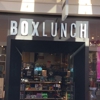 Box Lunch gallery