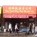 New Luen Sing Fish Market - Fish & Seafood Markets