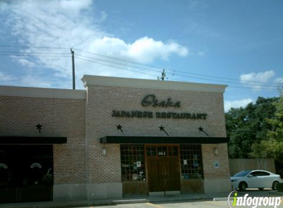 Osaka Japanese Restaurant - Houston, TX
