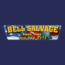 Bell Salvage - Junk Dealers