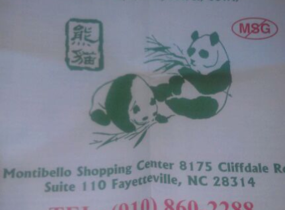 Panda Wok - Fayetteville, NC