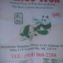 Panda Wok