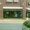 China Wok gallery