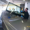 FRANK AUTO GLASS - Glass-Auto, Plate, Window, Etc