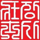 Zhang Sah Martial Arts and Learning Center Mt. Airy - Children's Instructional Play Programs