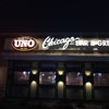 Uno Chicago Grill gallery