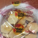 Gold Star Chili