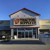 Tractor Supply Co gallery