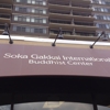 SGI USA Buddhist Center gallery