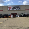 Tractor Supply Co gallery