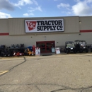 Tractor Supply Co - Garden Centers