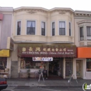 Cheung Hing Chinese Deli Inc - Poultry