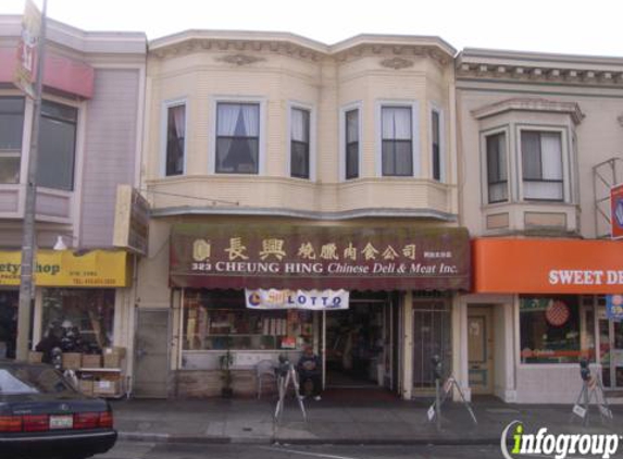 Cheung Hing Chinese Deli Inc - San Francisco, CA