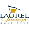 Laurel Springs Golf Club gallery