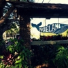 Noelani Condominium Resort gallery