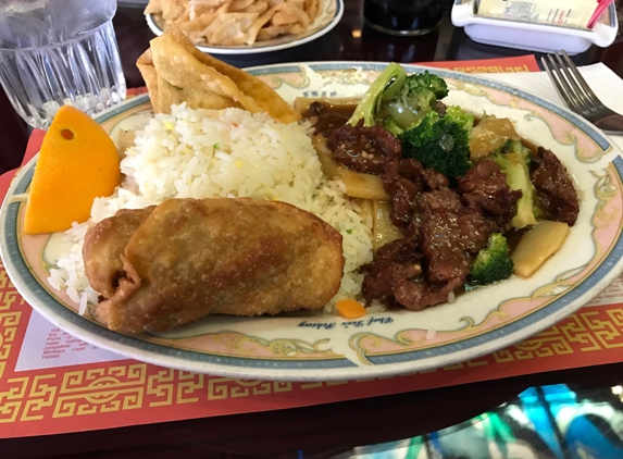 Chef Lee's Peking Restaurant - Columbus, GA