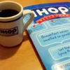 IHOP gallery