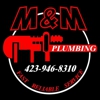 M and M Plumbing gallery