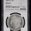 Northern Nevada Coin gallery