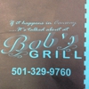 Bob's Grill gallery