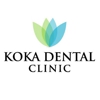 Koka Dental Clinic gallery