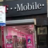 T-Mobile gallery