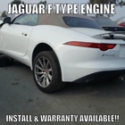 Tapa Jaguar & Land Rover Engine