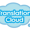 Translation Services USA gallery