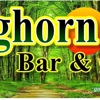 Bighorn Bar & Grill gallery