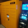 Bitcoin ATM St Paul - Coinhub gallery