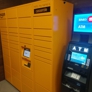 LibertyX Bitcoin ATM - Warrenton, OR