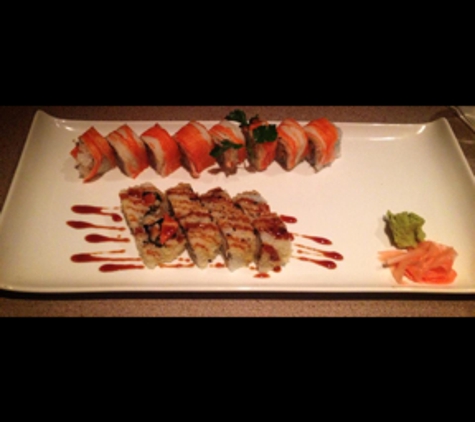 Kyoto Japanese Restaurant - Overland Park, KS. The bottom is a tootsie roll, and I can't remember the top..