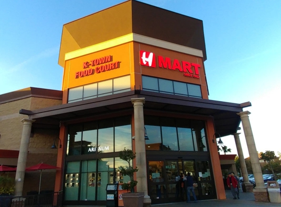 H Mart - Buena Park, CA