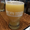 Rock'n Dough Pizza Co gallery