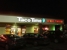 Taco Time - Fast Food Restaurants