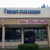 BrightStar Church Int'l gallery