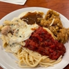 Golden Corral Buffet & Grill gallery