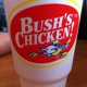 Bush's Chicken