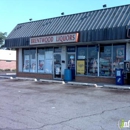 Rich Brentwood Liquors Inc - Liquor Stores