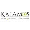 Kalamos Greek & Mediterranean Market gallery