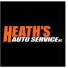 Heath Auto Service gallery