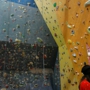 Escalade Rock Climbing Gym