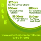 Water Heater Cedar Hill TX