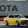 Japanese Automotive Repair gallery